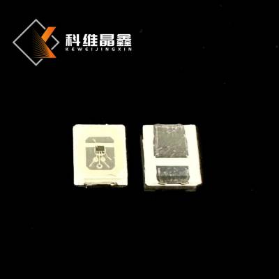 现货供应2835七彩快闪贴片灯珠内置IC RGB自闪高亮 SMD