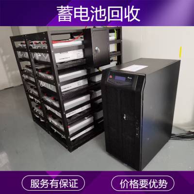 ^(q)UPS늳USo ͨřC12V 2Vf늳