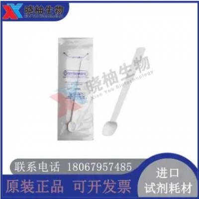 Bel-Art Scienceware Sterileware 苯乙烯取样勺 H369400000