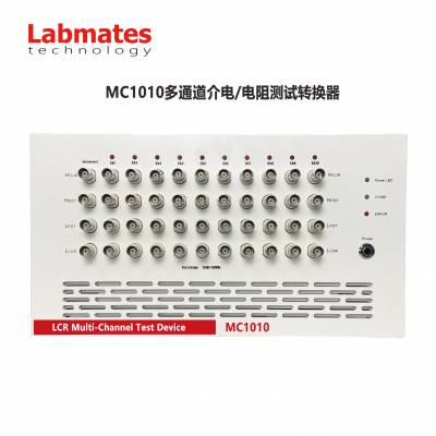 LabmatesͨתMC1010