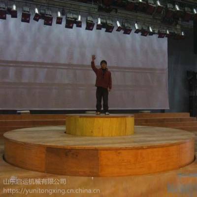 湘潭市 天津启运公司固定式升降台 液压升降舞台 旋转汽车舞台展台 举升机