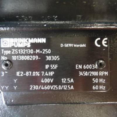 德国原厂BRINKMANN 气动吹风机 SFL 1350/310-MV+210 700L/MIN