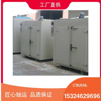 灵活控温电子元件干燥箱 350℃电加热去氢烘箱 汽车紧固件去氢烘箱