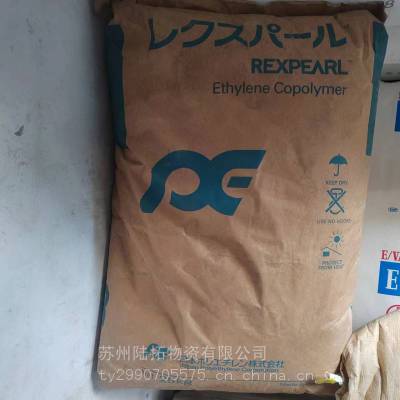 吸尘器软管PE 日本住友 CB0008挤出 管材 ***密度 易加工的PE