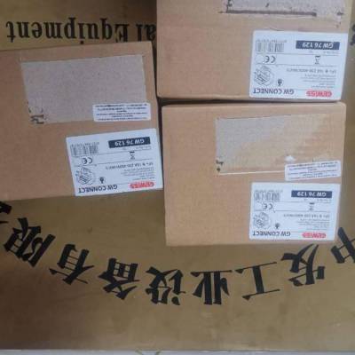 waldmann 209560069-00074544镇流器