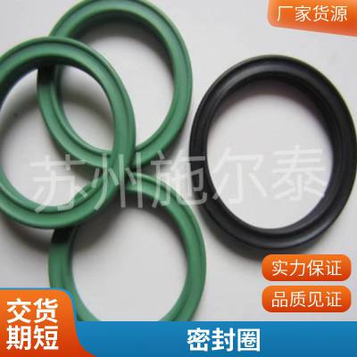 耐高温不锈钢鱼鳞片密封件 回转窑窑头窑尾改造