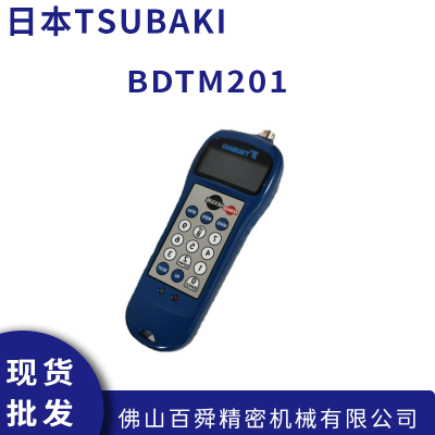 日本椿本TSUBAKI 超音波皮带张力计 BDTM201替代 U-508 现货直发