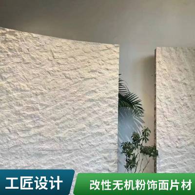 ʯ ʯ 1080*2780 Ŀ ʦϹ ˼
