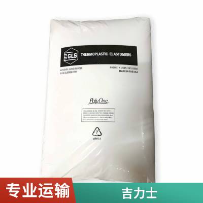 TPE ʿ OM 1255X-9  ͹ ׼ӹ   ڲ