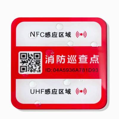  ѲNFC ntag216Ѳ쿨13.56Ѳ̹14443AЭ