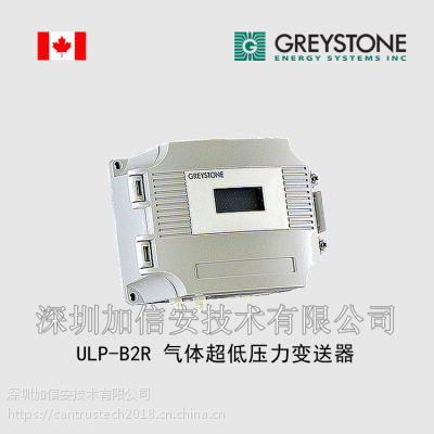 GREYSTONE ô ˹ͨ ULP-B2R ***ѹ ѹ