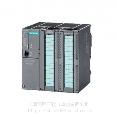 6ES7314-6CH04-0AB0 CPU 314C-2 DP紧凑型中央处理器模组