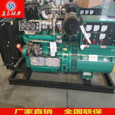 ϵоͷ ֱͬͭ 50KW
