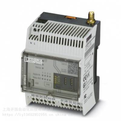 菲尼克斯信号系统 - TC MOBILE I/O X300 AC