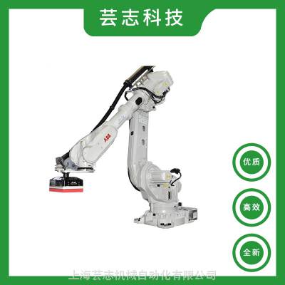 上海大型ABB机器人租赁公司 IRB6700机械手租赁价格表 ABB6700机械臂长租报价