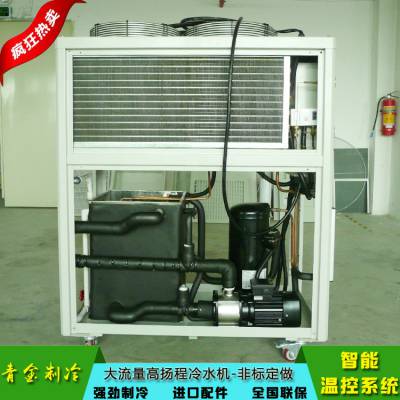 供应面包产线冷水机 QX-5A全自动控温冷水机 青金制冷品牌5匹冷水机