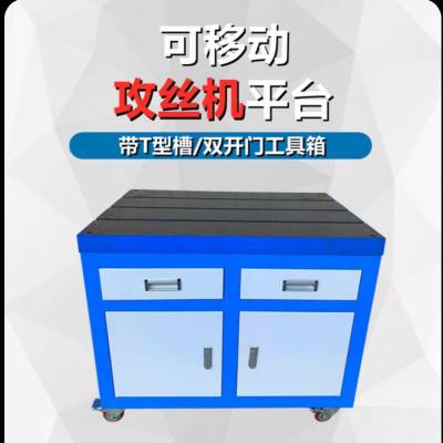 500*800/600*90攻丝机板工新品上架 厂家直销 【鼎旭量具】销售电话15716866986