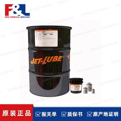 JET-LUBE TFW™ 螺纹密封剂 ***特种工业化学品 上海摩润