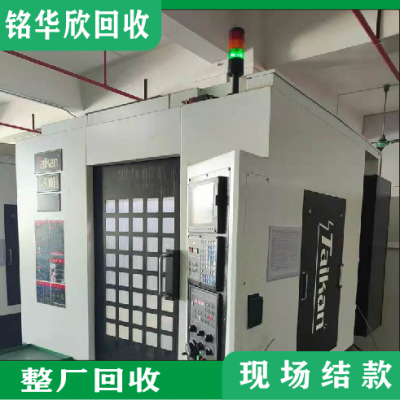 豸 ̭豸 רҵճ