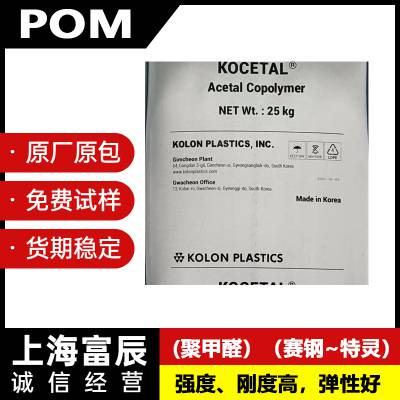 POM n(gu)¡ WR701LO ⾀(wn) ِ䓷 27