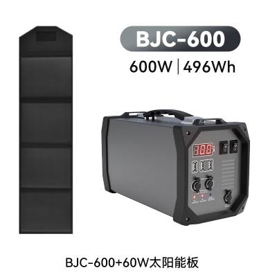 ˻רûԴBJC-600