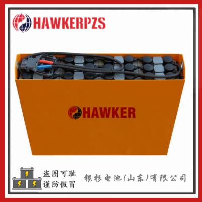 HAWKERPZS蓄电池5PzS450适配永恒力ECE 320叉车用24V-450AH电池组