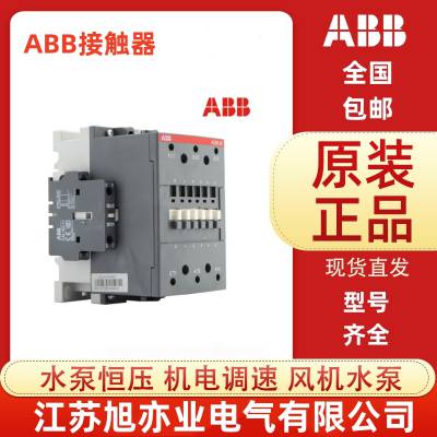 ABBӴAX95 115 185 205 260 AX300-30-1 AX370 220V