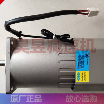 PEEIMOGERٵ  M-5IK90A-CRV M-51K150U-CFV