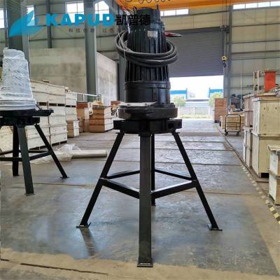 污水离心式潜水曝气机 QXB2.2kw 凯普德 曝气增氧设备