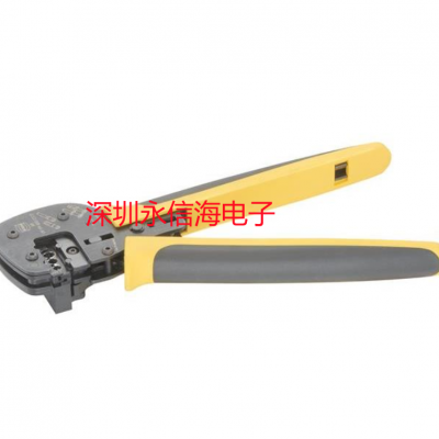 HARTING 09990000962ѹ/ѹӹ Replacement Crimp Die for Crimp Tool 09990000377