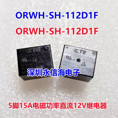 ̩ORWH-SH-124D1F ORWH-SS-105 109 112D1Fֱż̵ORWH-SS-124D1F