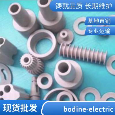 美国进口bodine-electric 减速马达 3327WN30005 22B2BEBL-D3双