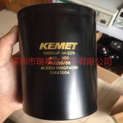 ALS30A103QP400N 400VDC 10000UF英国BHC-RIFA电容