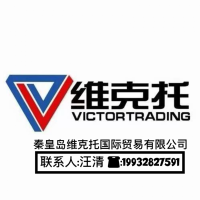 ITT Neo-Dyn 130P42CC6N防爆压力开关