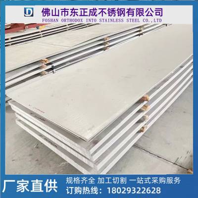  201 304 316ҵ ѹϴ и