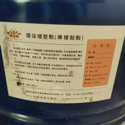 大量回收石油树脂 全国接单 上门收购加氢改性石油 树脂 C9 C5 PA66