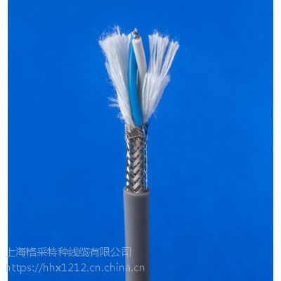 上海格采特种线缆有限公司RS485网络通讯线标准型RS485信号电缆 仪器仪表电缆