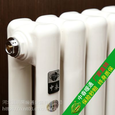רGZ206ůƬֶůƬں1.5mm-дůͨ