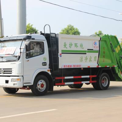 黑龙江哈尔滨呼兰蓝牌压缩垃圾车厂家可分期