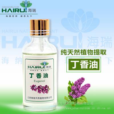 江西海瑞丁香油HR-038品质好用在医药食品日化牙膏等行业