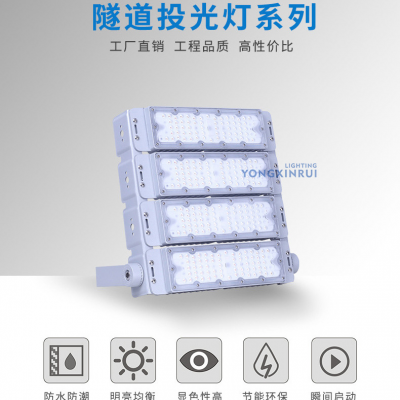 ͶƳ ʸled200W