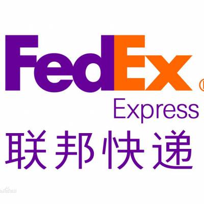 ΨͤFedExʿݵ