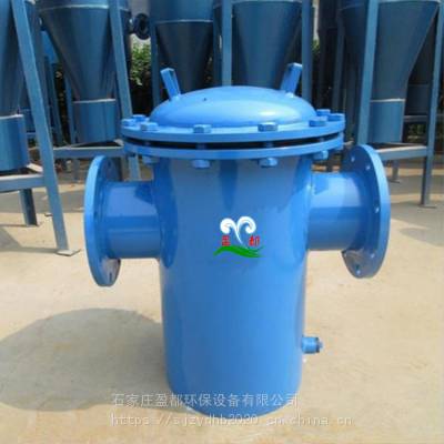 碳钢篮式过滤器 乌海一次网除污器 毛发过滤器选型