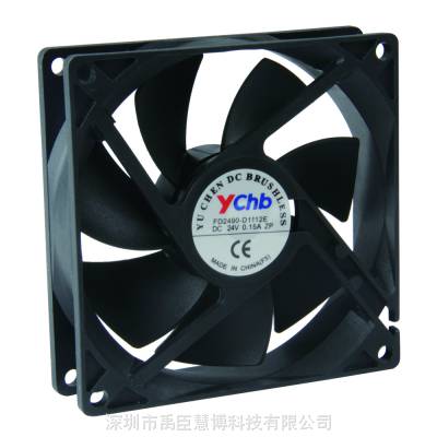 禹臣慧博科技供应9025/12V/24V直流风扇（90*90*25mm），音响散热风扇，