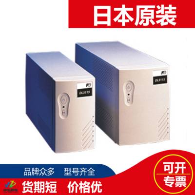 ԭֱ ձʿFULLϵԴUPSԴDL3115-500JL DL5107-600J
