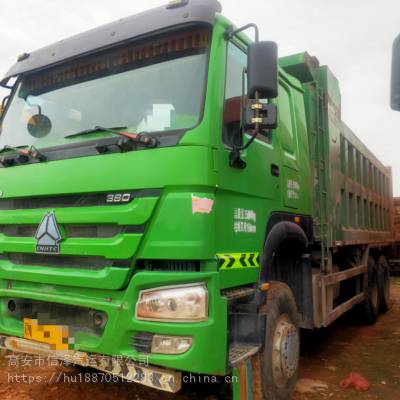 二手后八轮自卸车 豪沃后八轮自卸车 工程自卸车出售 二手自卸车按揭