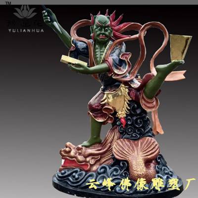 魁星老爷神像 北斗七星君 北帝老爷 真武大帝 寺庙祖师爷佛像厂家