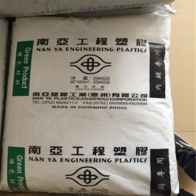 PBT 台湾南亚 1410G6 特性高强度;高电器;耐高温;阻燃V0