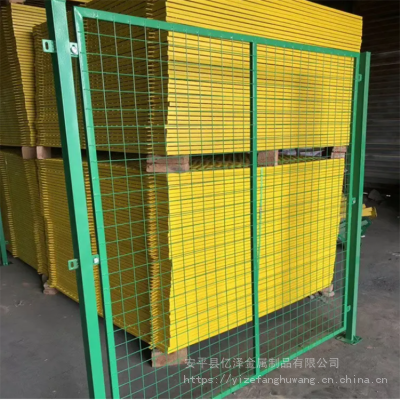 河南车间隔离网 仓库隔断围栏 工厂车间浸塑金属栏栅厂家批发