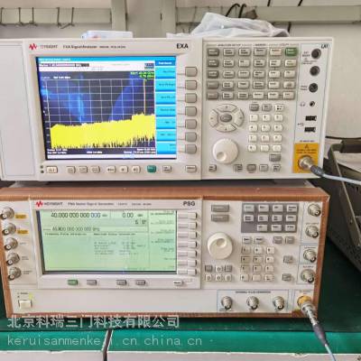 十五年维修资质Agilent安捷伦 N9030B维修信号分析仪回收